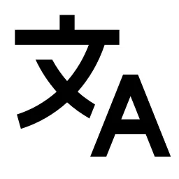 Translate 2 Icon