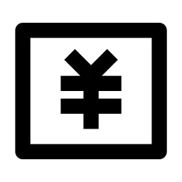 Money Cny Box Line Icon