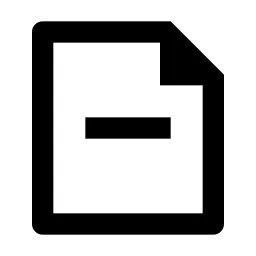 File Reduce Line Icon