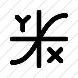 Math Notes Function Icon