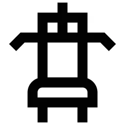 Weights Chair Icon