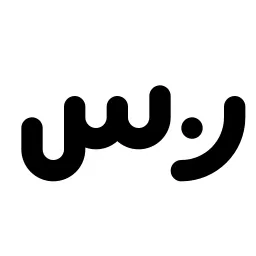 Currency Riyal Line Icon