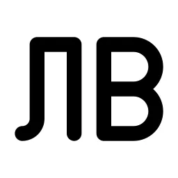 Currency Som Line Icon