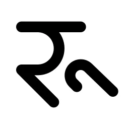 Currency Rupee Nepalese Line Icon