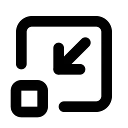 Window Minimize Line Icon