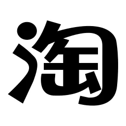 Taobao Fill Icon