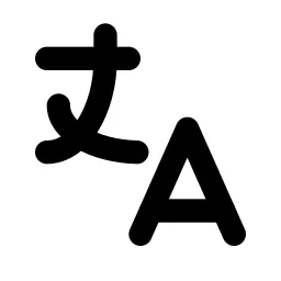 Language Line Icon