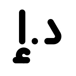 Currency Dirham Line Icon