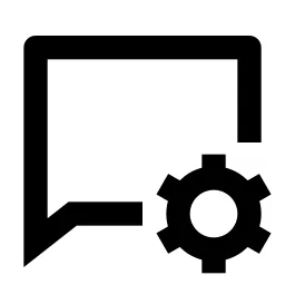 Chat Settings Line Icon