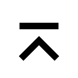 Skip Up Line Icon