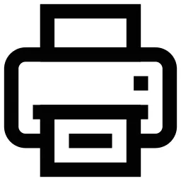 Printer Icon