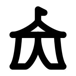 Building Circus Line Icon