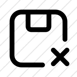Package Remove Delivery Icon