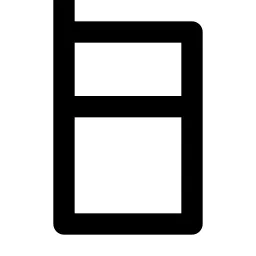 Cellphone Line Icon