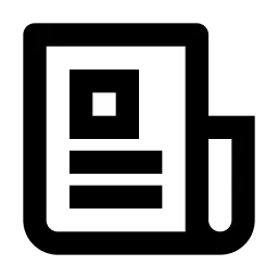 Newspaper Line Icon