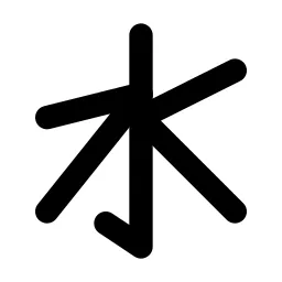 Confucius Line Icon