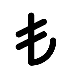 Currency Lira Line Icon
