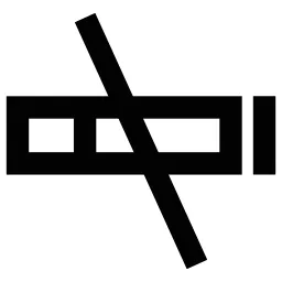 No Smoking Icon