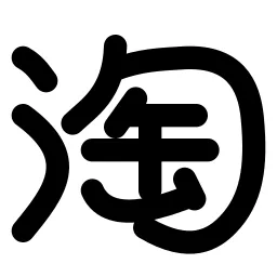 Brand Taobao Line Icon
