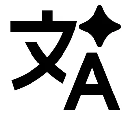 Translate Ai 2 Icon