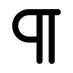 Pilcrow Line Icon