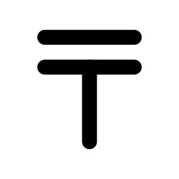 Currency Tenge Line Icon