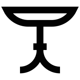 Bird Fountain Icon