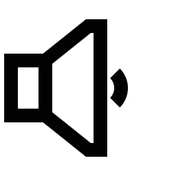 Low Volume Icon