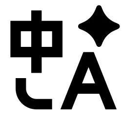Translate Ai Icon