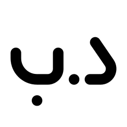 Currency Bahraini Line Icon