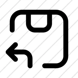 Package Out Return Delivery Icon